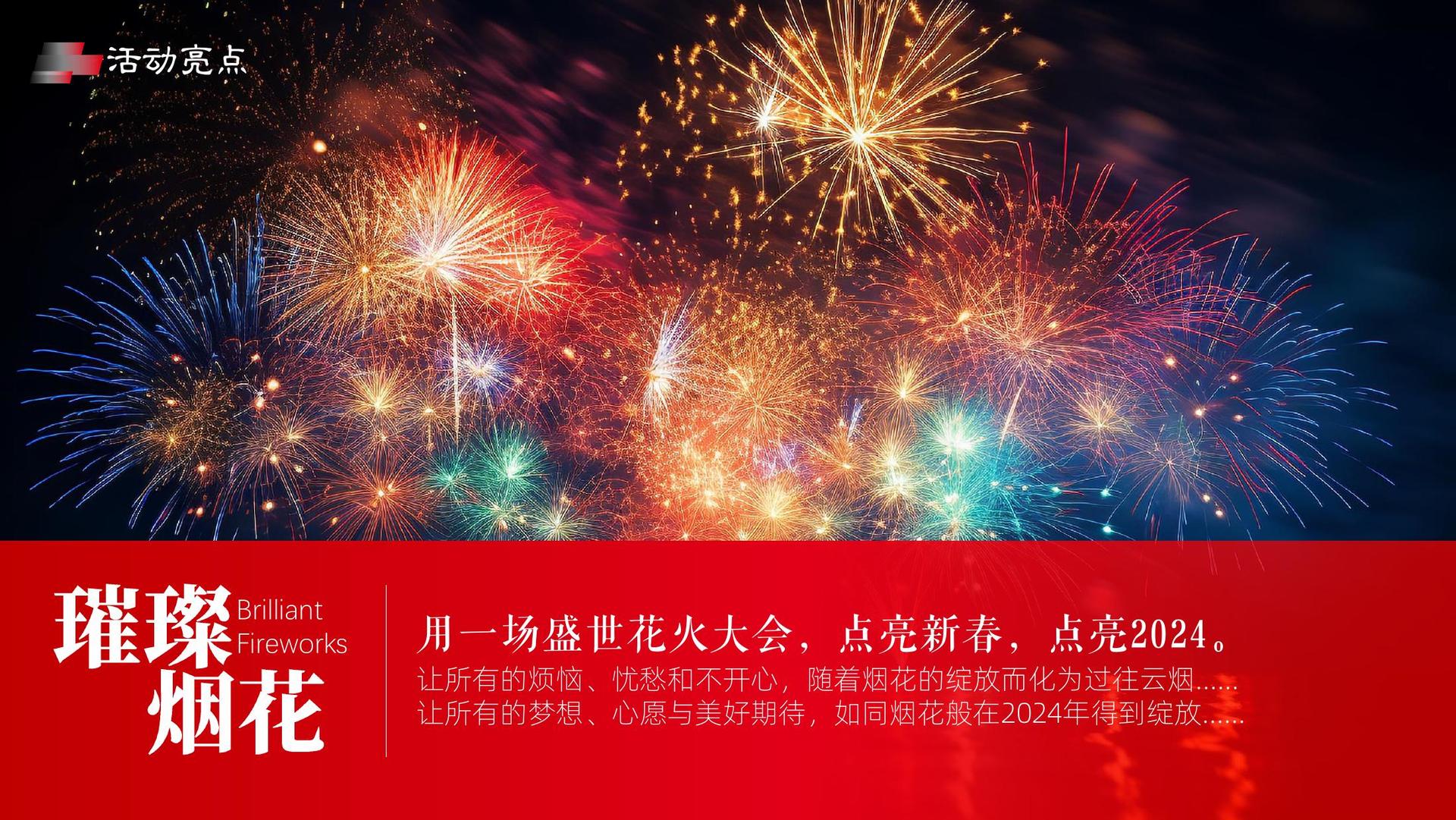 风景文化平台举办文化与科技融合主题沙龙