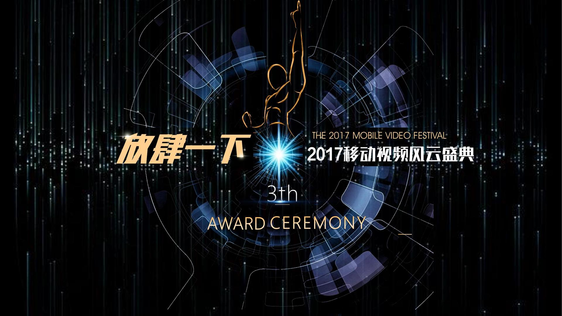 风景文化多个重点文化项目稳步推进